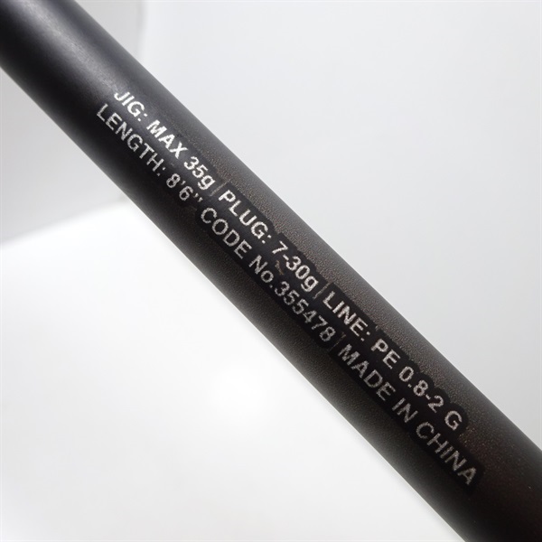 ２３ディアルーナＢ８６ＭＬ